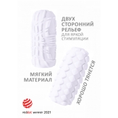 Белый мастурбатор Marshmallow Maxi Fruity - Lola Games - в Кисловодске купить с доставкой