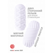 Белый мастурбатор Marshmallow Maxi Honey - Lola Games - в Кисловодске купить с доставкой
