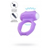 Фиолетовое виброкольцо на пенис Zort - A-toys - в Кисловодске купить с доставкой