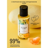 Массажное масло Pleasure Lab Refreshing с ароматом манго и мандарина - 50 мл. - Pleasure Lab - купить с доставкой в Кисловодске