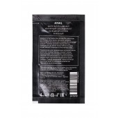 Пробник лубриканта на водной основе Erotist Anal - 4 мл. - Erotist Lubricants - купить с доставкой в Кисловодске