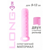 Розовый фаллоудлинитель Homme Long - 13,5 см. - Lola Games - в Кисловодске купить с доставкой