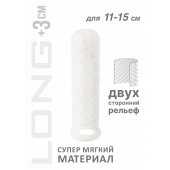 Белый фаллоудлинитель Homme Long - 15,5 см. - Lola Games - в Кисловодске купить с доставкой