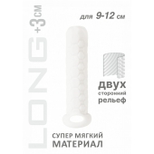 Белый фаллоудлинитель Homme Long - 13,5 см. - Lola Games - в Кисловодске купить с доставкой