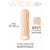 Телесный фаллоудлинитель Homme Wide - 13 см. - Lola Games - в Кисловодске купить с доставкой