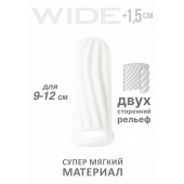 Белый фаллоудлинитель Homme Wide - 11 см. - Lola Games - в Кисловодске купить с доставкой
