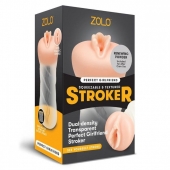 Мастурбатор-вагина ZOLO PERFECT GIRLFRIEND - Zolo - в Кисловодске купить с доставкой