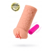 Реалистичный мастурбатор-вагина Elegance.003 с вибрацией - KOKOS - в Кисловодске купить с доставкой