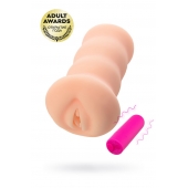 Мастурбатор-вагина Virgin с вибрацией - KOKOS - в Кисловодске купить с доставкой