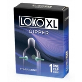 Стимулирующая насадка на пенис LOKO XL GIPPER - Sitabella - в Кисловодске купить с доставкой