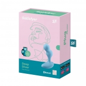 Голубой анальный вибростимулятор Deep Driver - 11,2 см. - Satisfyer - в Кисловодске купить с доставкой