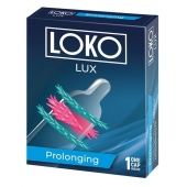 Стимулирующая насадка на пенис LOKO LUX с продлевающим эффектом - Sitabella - в Кисловодске купить с доставкой