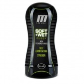 Мастурбатор-вагина Soft and Wet Pussy with Pleasure Ridges - Blush Novelties - в Кисловодске купить с доставкой