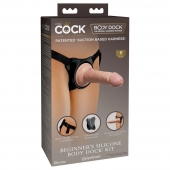 Страпон с телесной насадкой на присоске Beginner s Silicone Body Dock Kit - 14 см. - Pipedream - купить с доставкой в Кисловодске