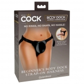 Трусы для фиксации насадок с присоской Beginner s Body Dock Strap-On Harness - Pipedream - купить с доставкой в Кисловодске