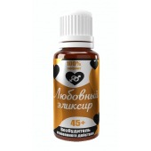 Возбудитель  Любовный эликсир 45+  - 20 мл. - Миагра - купить с доставкой в Кисловодске