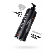 Анальный лубрикант Erotist Anal на водной основе - 400 мл. - Erotist Lubricants - купить с доставкой в Кисловодске