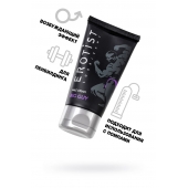 Крем для увеличения пениса Erotist Big Guy - 50 мл. - Erotist Lubricants - купить с доставкой в Кисловодске