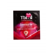 Возбуждающий крем для женщин Sextaz-W в одноразовой упаковке - 1,5 гр. - Биоритм - купить с доставкой в Кисловодске