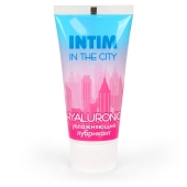 Увлажняющий лубрикант на водной основе Intim in the city Hyaluronic - 60 гр. - Биоритм - купить с доставкой в Кисловодске