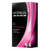 Презервативы VITALIS PREMIUM sensation с пупырышками и кольцами - 12 шт. - Vitalis - купить с доставкой в Кисловодске