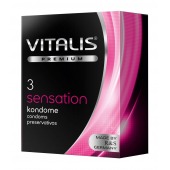 Презервативы с пупырышками и кольцами VITALIS PREMIUM sensation - 3 шт. - Vitalis - купить с доставкой в Кисловодске
