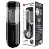 Автоматический мастурбатор-вагина Lorelei - Baile - в Кисловодске купить с доставкой