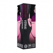 Падающая башня  Правда/Наказание  с фантами - 54 шт. - Сима-Ленд - купить с доставкой в Кисловодске