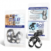 Разделитель мошонки из искусственной кожи на клепках 8 STYLE BALL DIVIDER - BlueLine - купить с доставкой в Кисловодске