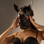 Черная маска  Собака  с ушками - Crazy Handmade - купить с доставкой в Кисловодске