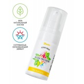 Согревающе-охлаждающий крем-гель для точечного массажа «Ласковые прикосновения»  - 15 мл. - ToyFa - купить с доставкой в Кисловодске