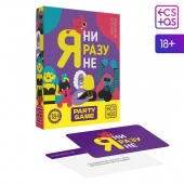 Игра для компании  Я ни разу не - Сима-Ленд - купить с доставкой в Кисловодске