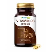 Пищевая добавка SuperCaps VITAMIN D3 2000 ME - 120 капсул - SuperCaps - купить с доставкой в Кисловодске