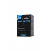 Капсулы для мужчин Erotichard male power - 20 капсул (0,370 гр.) - Erotic Hard - купить с доставкой в Кисловодске