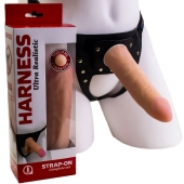 Страпон Харнесс из трусиков и насадки-фаллоса - 17,5 см. - LOVETOY (А-Полимер) - купить с доставкой в Кисловодске