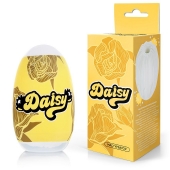 Белый нереалистичный мастурбатор в форме бутона цветка Daisy - 1137 - в Кисловодске купить с доставкой