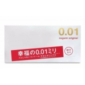 Ультратонкие презервативы Sagami Original 0.01 - 20 шт. - Sagami - купить с доставкой в Кисловодске