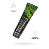Анальный лубрикант на гибридной основе ORGIE Lube Tube Anal Sensitive с гиауроновой кислотой - 100 мл. - ORGIE - купить с доставкой в Кисловодске