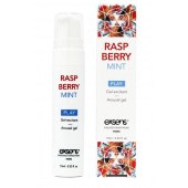Возбуждающий гель Raspberry Mint с ароматом малины и мяты - 15 мл. - Exsens - купить с доставкой в Кисловодске