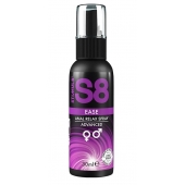 Расслабляющий анальный спрей S8 Ease Anal Relax Spray - 30 мл. - Stimul8 - купить с доставкой в Кисловодске