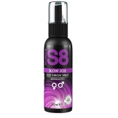 Лубрикант для орального секса S8 Deep Throat Spray - 30 мл. - Stimul8 - купить с доставкой в Кисловодске