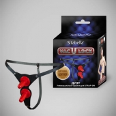 Чёрные кожаные трусики с двумя штырьками для насадок - Sitabella - купить с доставкой в Кисловодске