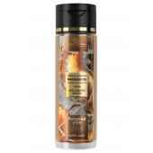 Массажное масло «Янтарное утро» - 250 мл. - БиоМед - купить с доставкой в Кисловодске