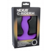 Фиолетовый вибромассажер простаты Nexus G-Rider+ - 12,6 см. - Nexus Range - в Кисловодске купить с доставкой