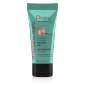Съедобный интимный гель Orgie Lube Tube Cocktail Strawberry Mojito - 50 мл. - ORGIE - купить с доставкой в Кисловодске