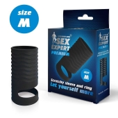 Черная открытая насадка на пенис с кольцом для мошонки size M - 7,9 см. - Sex Expert - в Кисловодске купить с доставкой