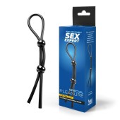 Черное силиконовое лассо с двумя шариками для утяжки - Sex Expert - в Кисловодске купить с доставкой