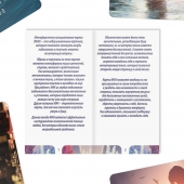 Метафорические ассоциативные карты «Моё Одиночество» - Сима-Ленд - купить с доставкой в Кисловодске