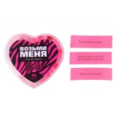 Игра для двоих «Возьми меня» - Сима-Ленд - купить с доставкой в Кисловодске