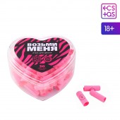 Игра для двоих «Возьми меня» - Сима-Ленд - купить с доставкой в Кисловодске